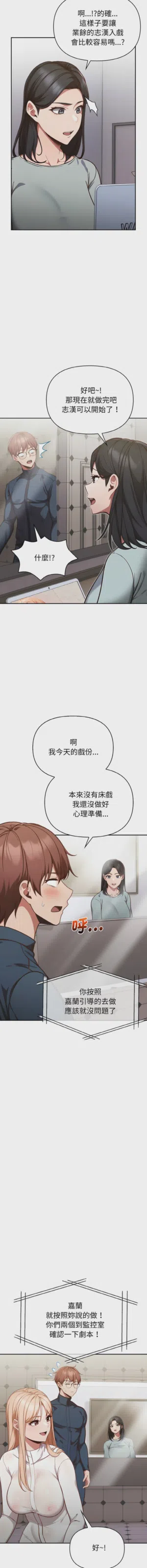 第25页图