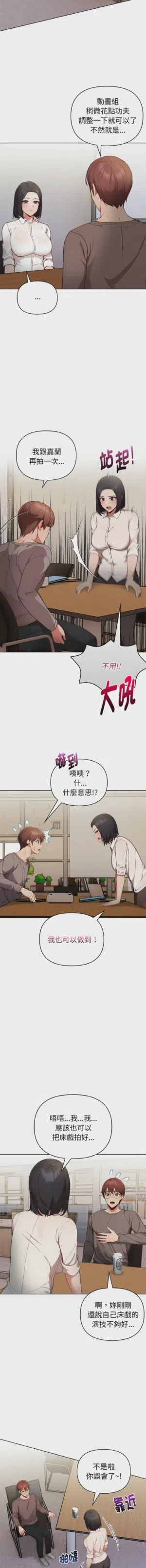 第251页图