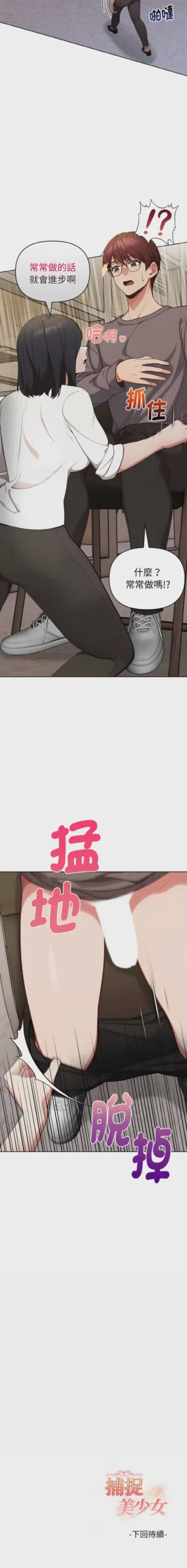 第252页图
