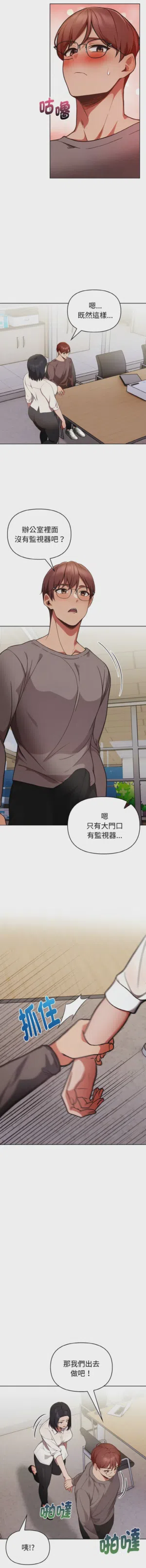 第262页图