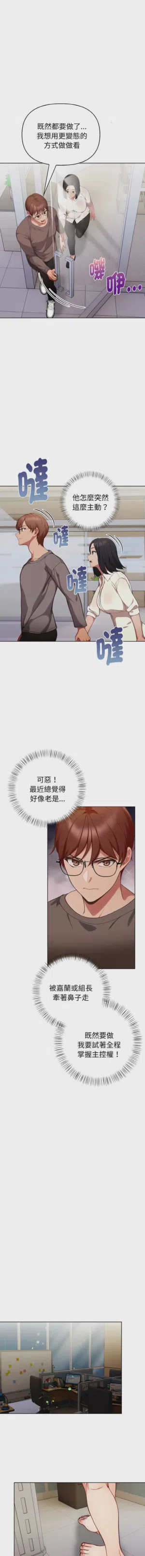 第263页图