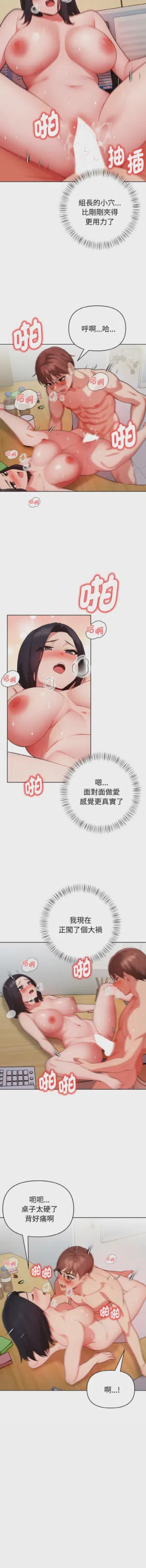 第270页图