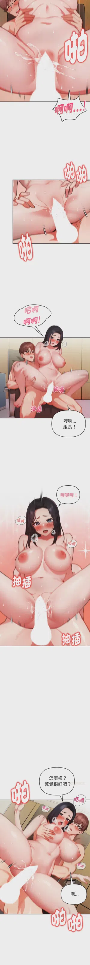 第272页图
