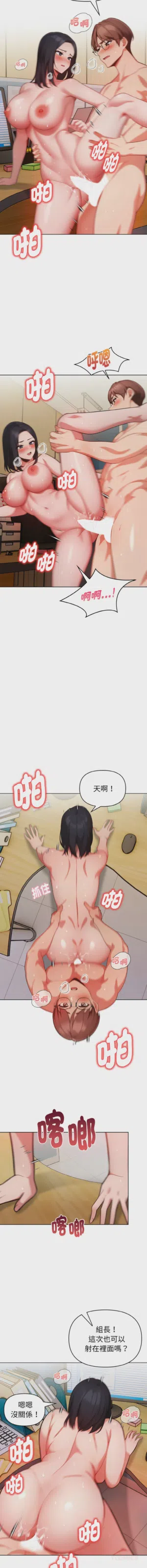 第274页图