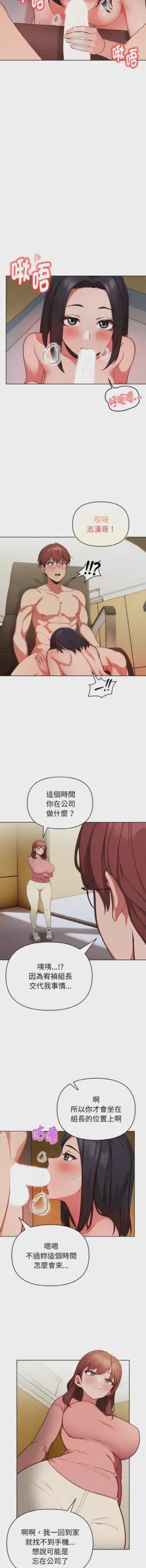 第276页图