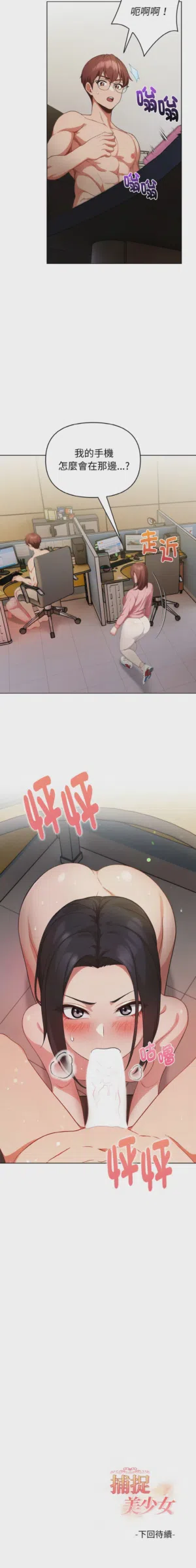 第278页图