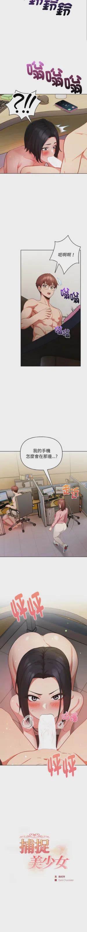 第280页图