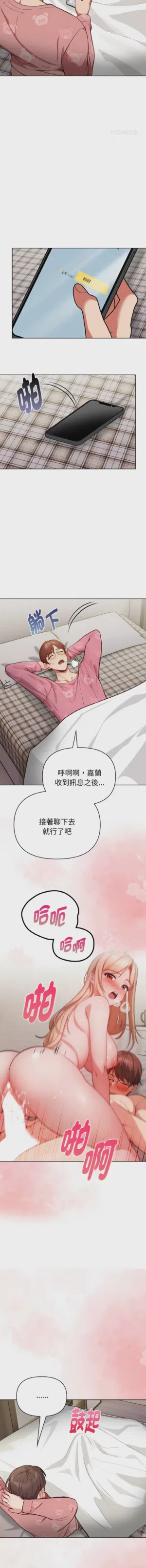 第289页图