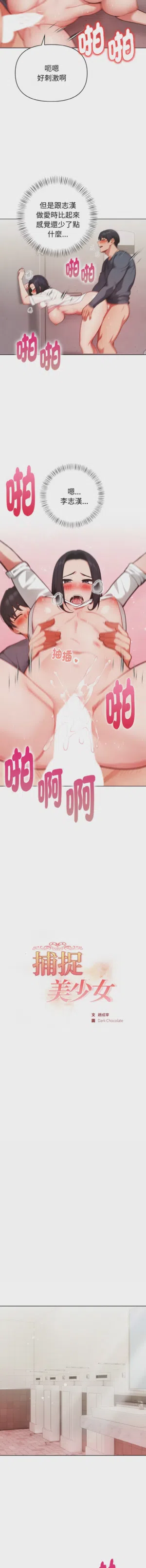 第295页图
