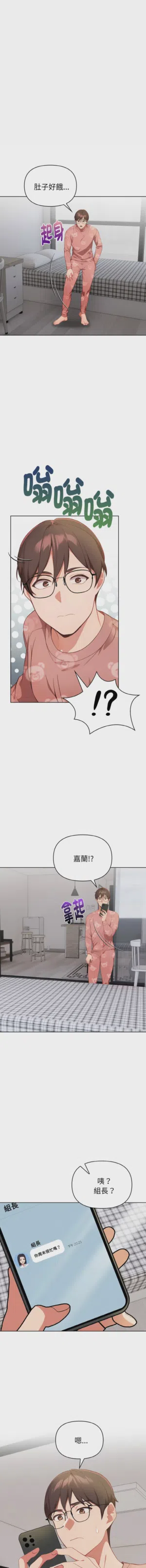 第301页图