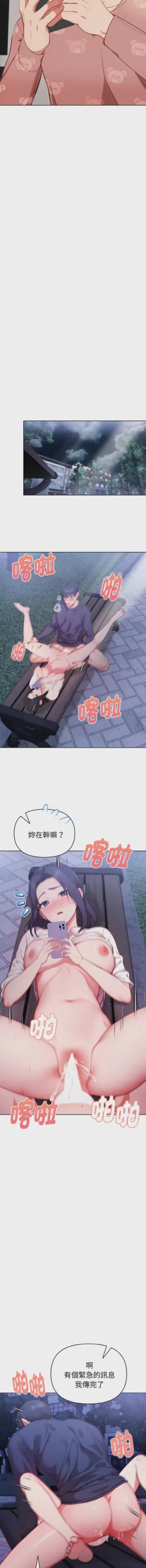第302页图