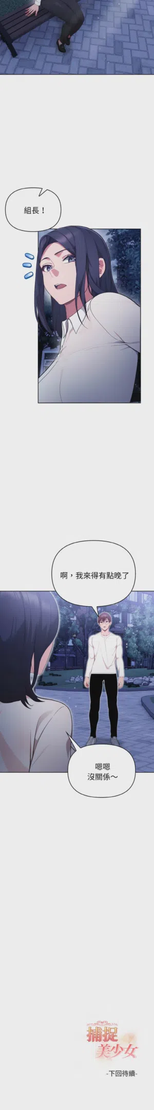 第308页图