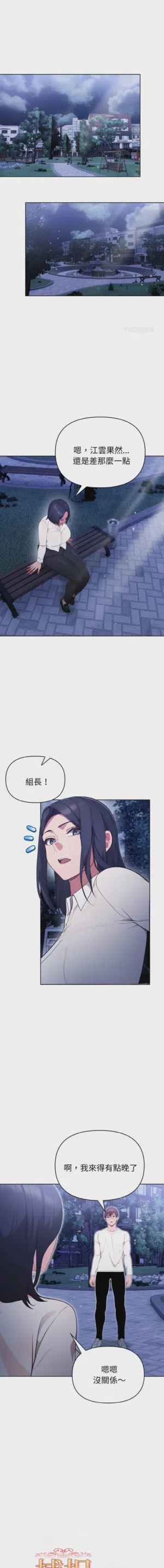 第309页图