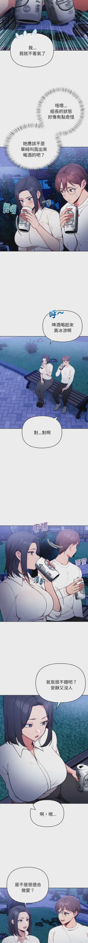 第312页图