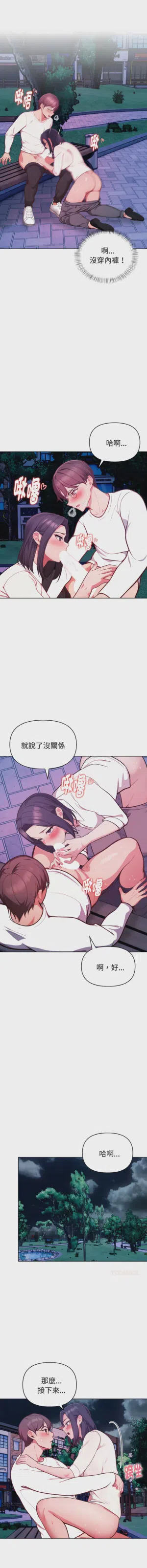 第315页图