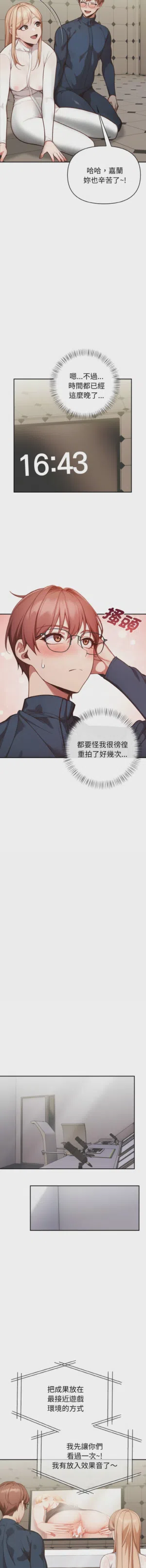 第32页图