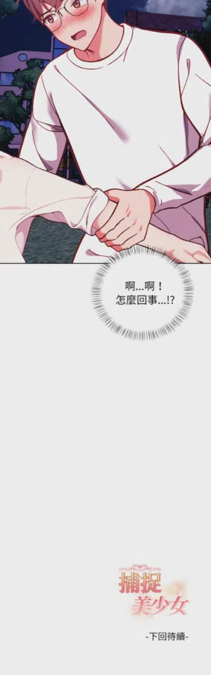 第321页图