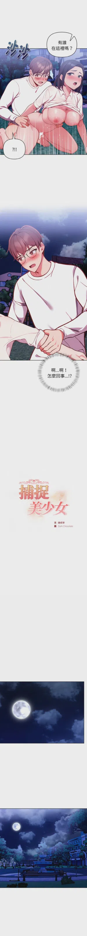 第323页图