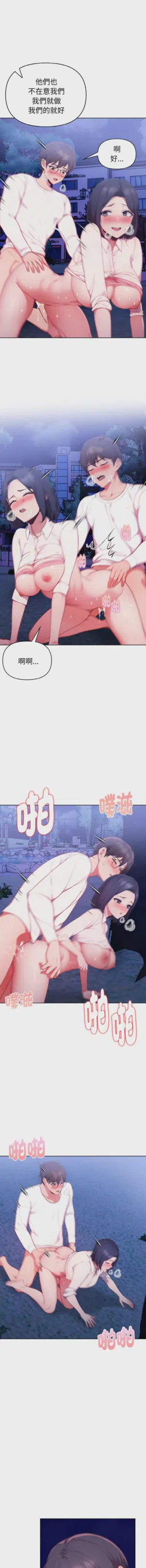 第326页图