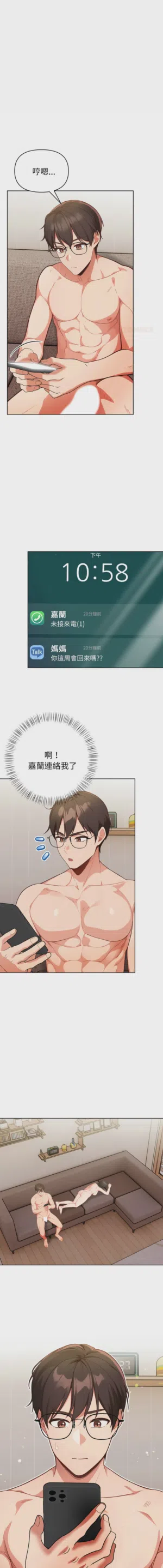 第335页图