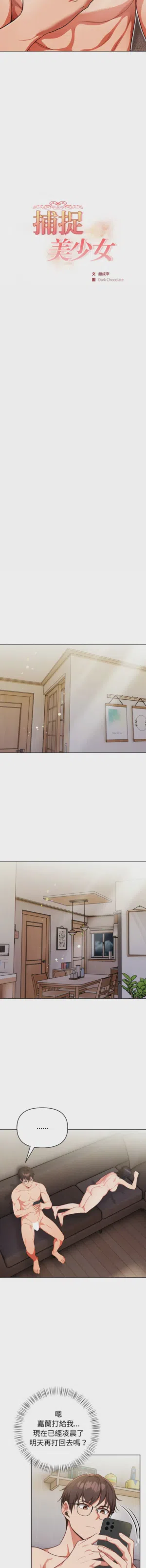 第336页图