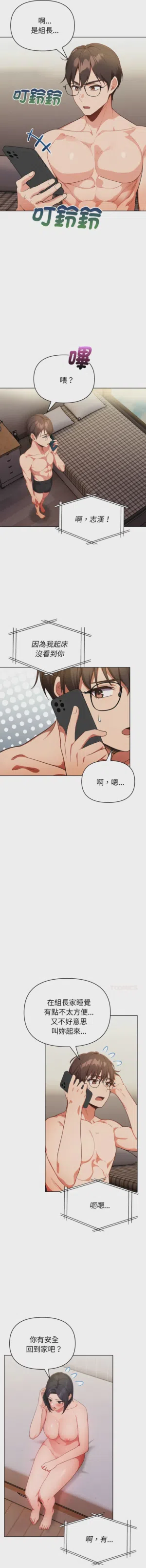 第339页图
