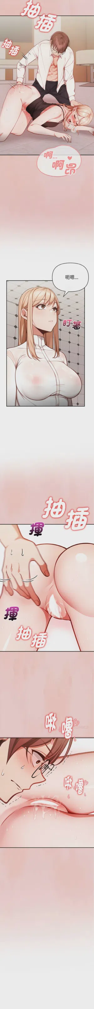 第34页图