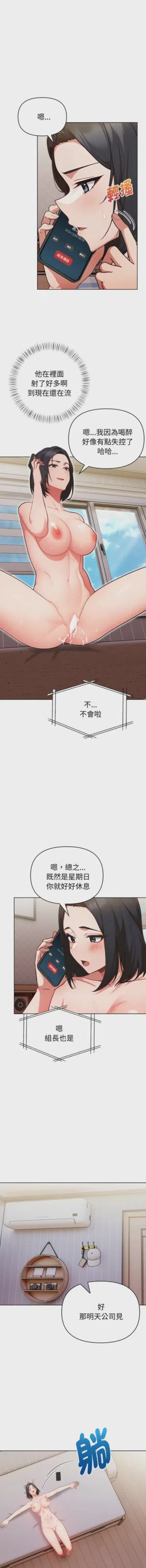 第340页图