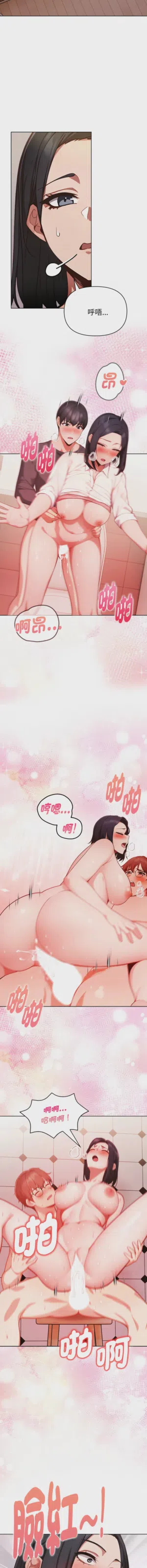 第341页图