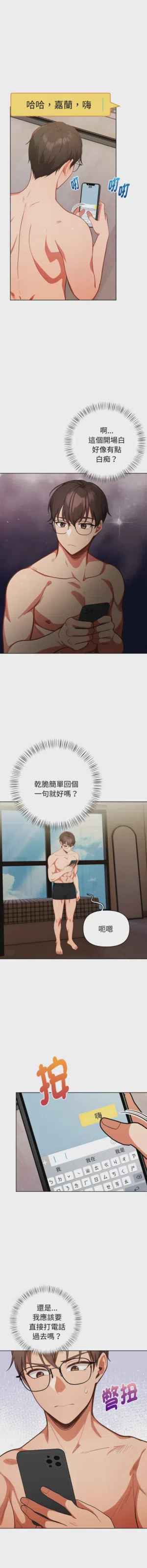 第344页图