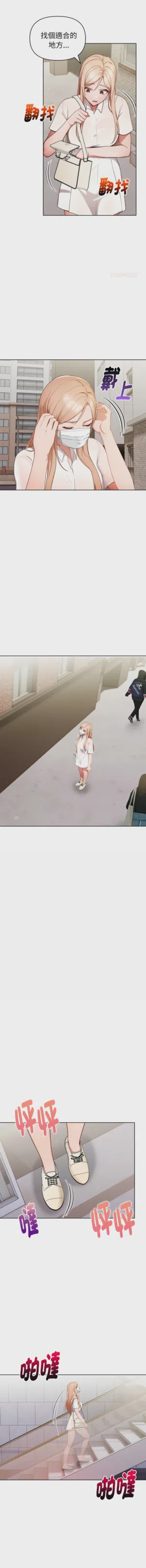 第346页图