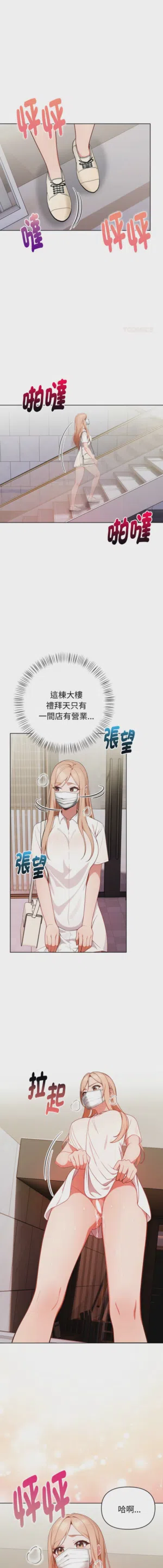第349页图