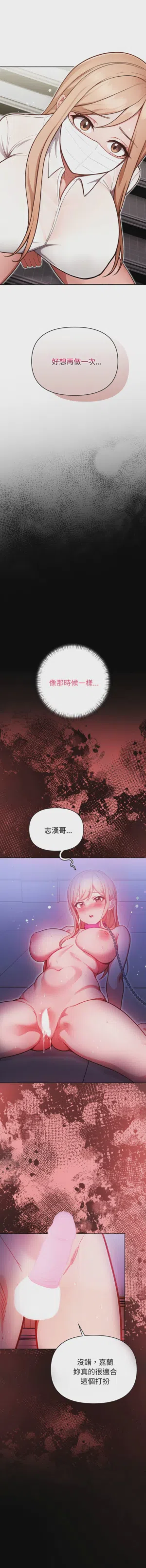 第354页图