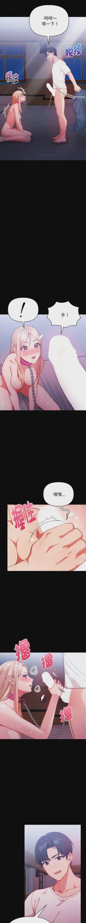 第356页图