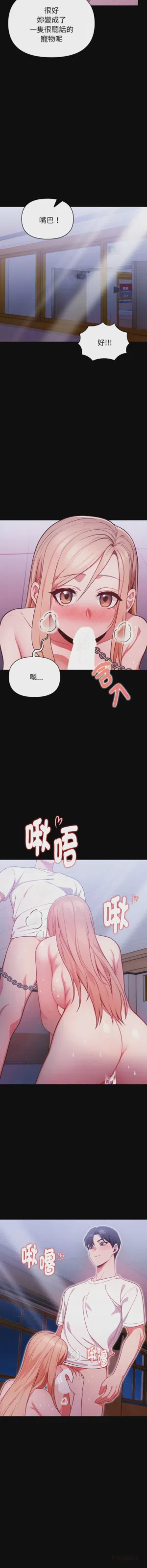 第357页图