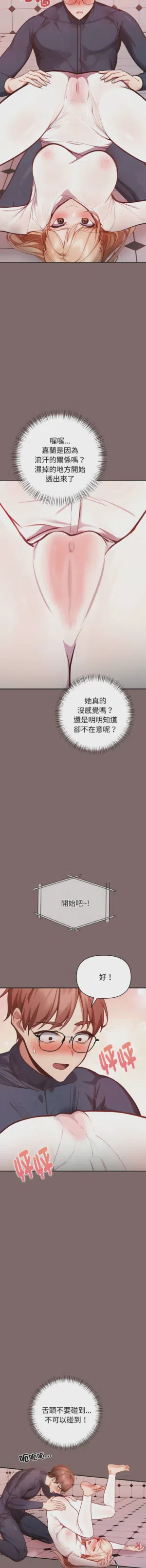 第36页图