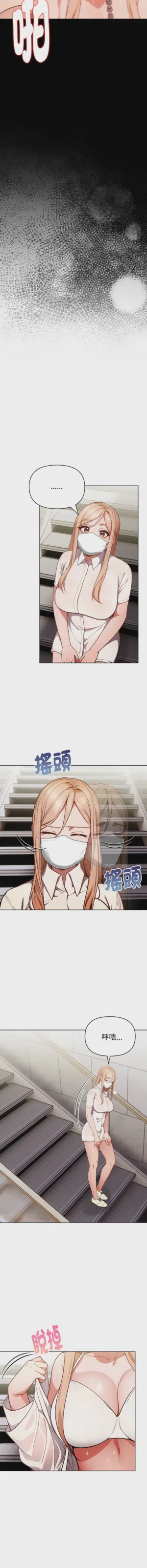 第360页图