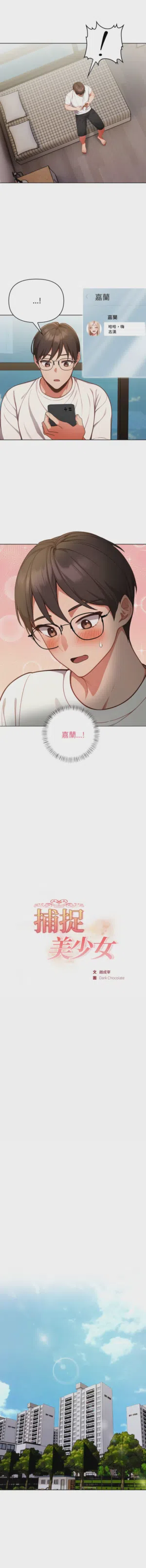 第363页图