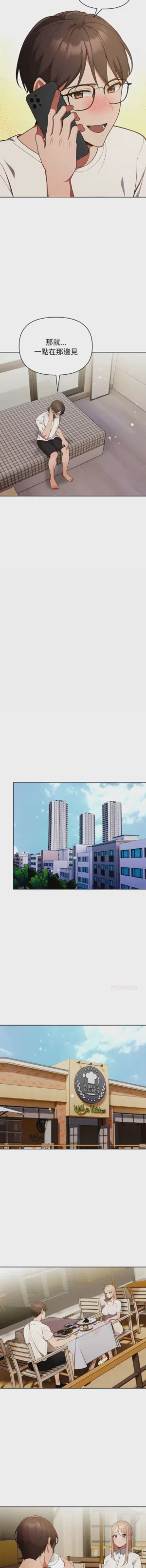 第366页图