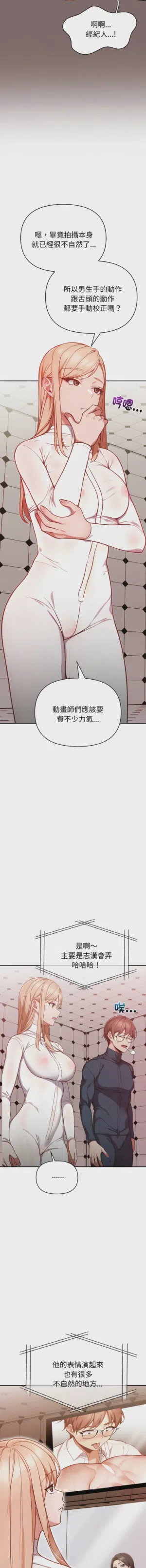 第37页图