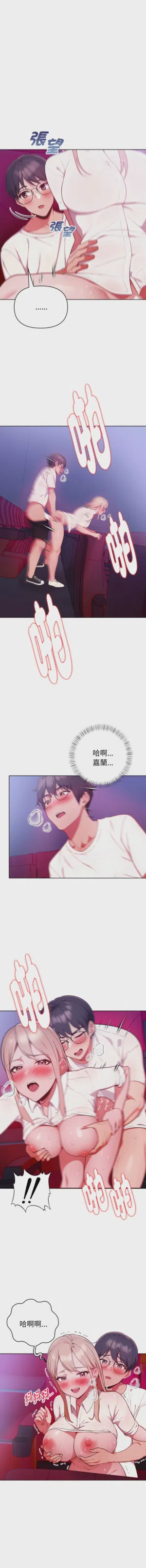 第372页图