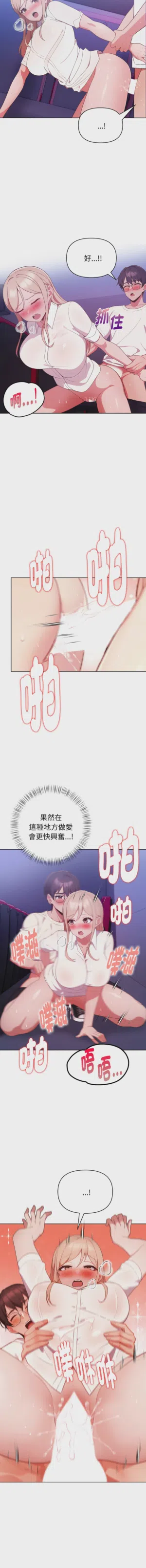 第378页图