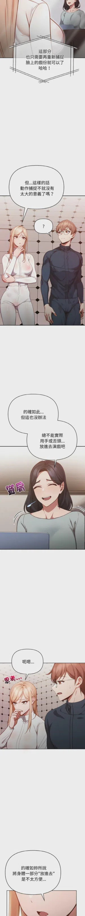 第38页图