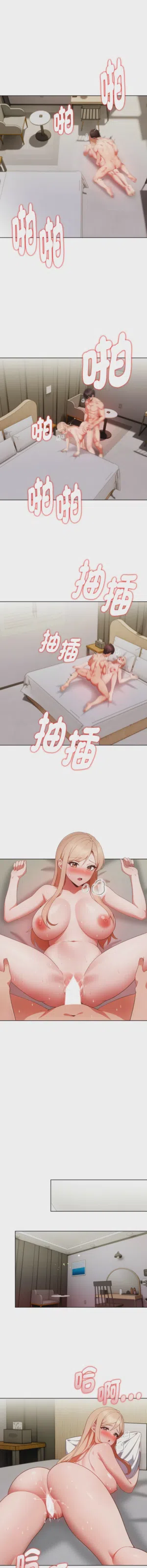 第380页图
