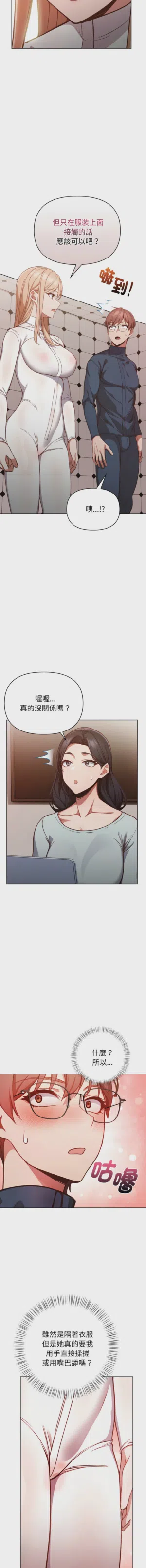 第39页图