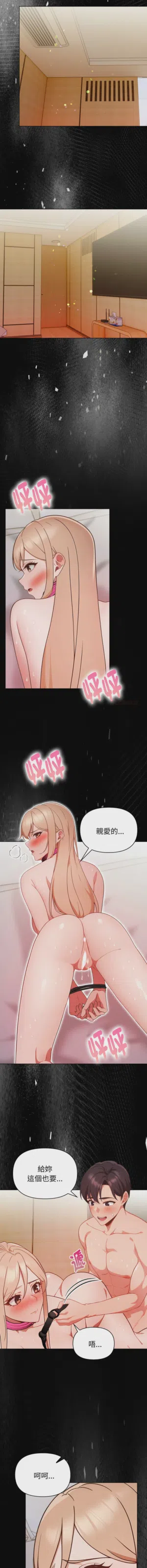 第391页图