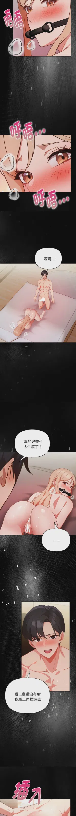 第392页图
