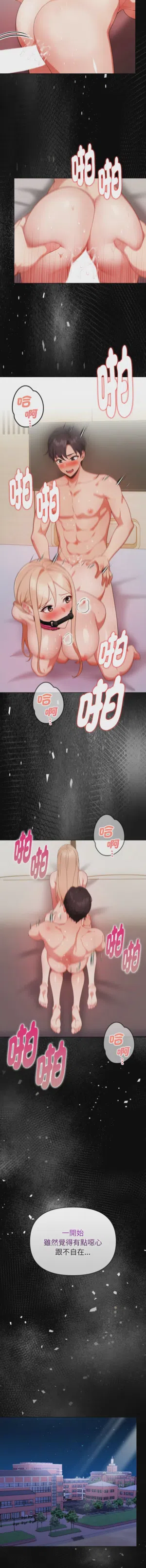 第393页图