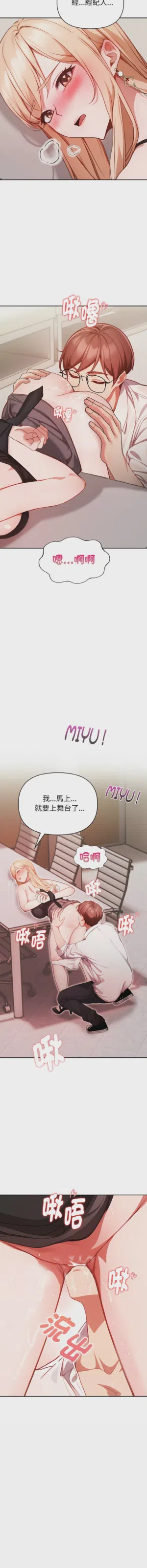 第4页图