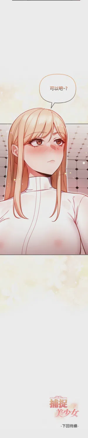 第40页图